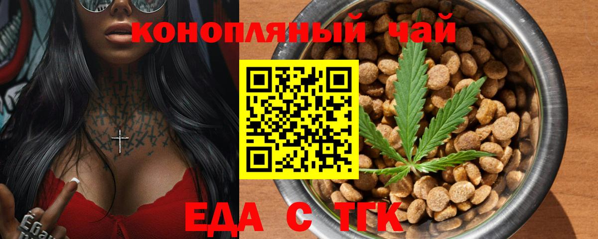 MDMA Чехов