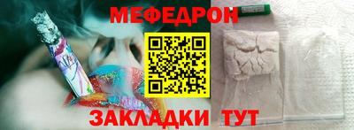 винт Кумертау