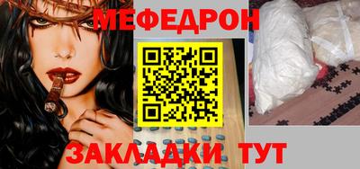героин Кунгур