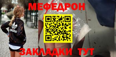 винт Кумертау