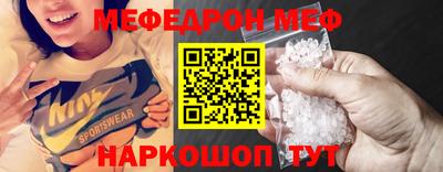 героин Кунгур