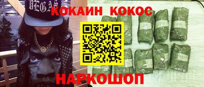 ALPHA-PVP Кулебаки