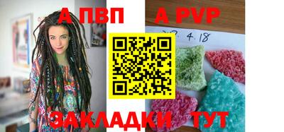 героин Кунгур