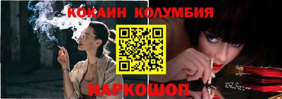 ALPHA-PVP Кулебаки