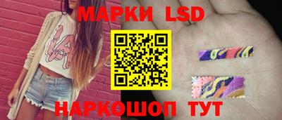 ALPHA-PVP Кулебаки