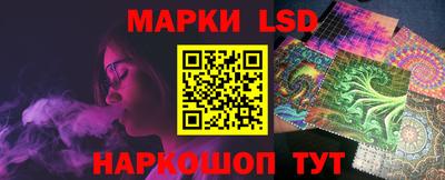 героин Кунгур