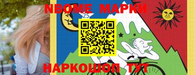 ALPHA-PVP Кулебаки