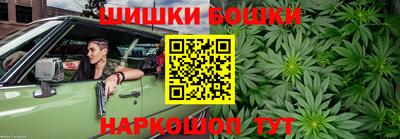 героин Кунгур