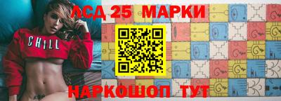 героин Кунгур