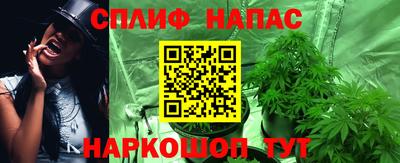 ALPHA-PVP Кулебаки