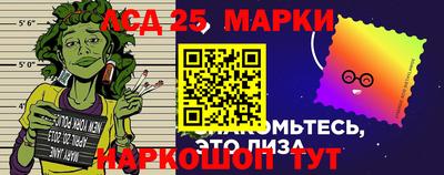 ALPHA-PVP Кулебаки