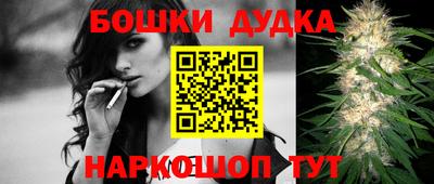 ALPHA-PVP Кулебаки