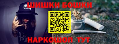 ALPHA-PVP Кулебаки
