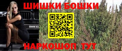 винт Кумертау