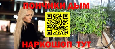 винт Кумертау