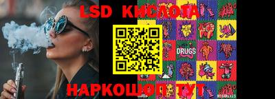 винт Кумертау