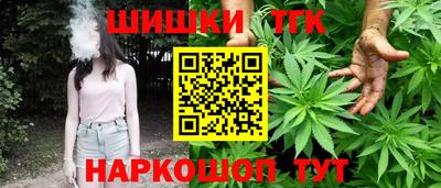 винт Кумертау