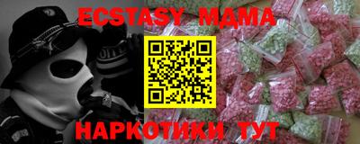 ALPHA-PVP Кулебаки