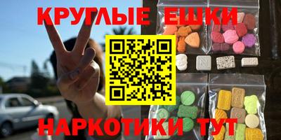 винт Кумертау
