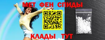 винт Кумертау