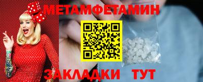 ALPHA-PVP Кулебаки