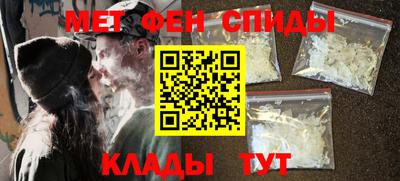 героин Кунгур