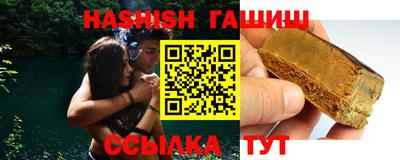 ALPHA-PVP Кулебаки