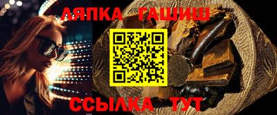 ПСИЛОЦИБИНОВЫЕ ГРИБЫ Керчь