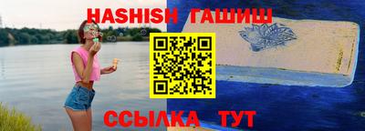 винт Кумертау