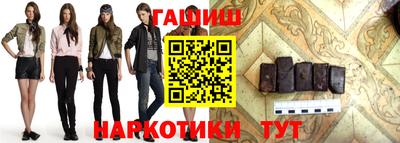 винт Кумертау