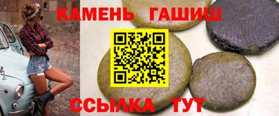 винт Кумертау