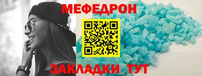 героин Кунгур