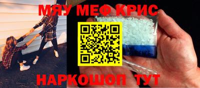 ALPHA-PVP Кулебаки