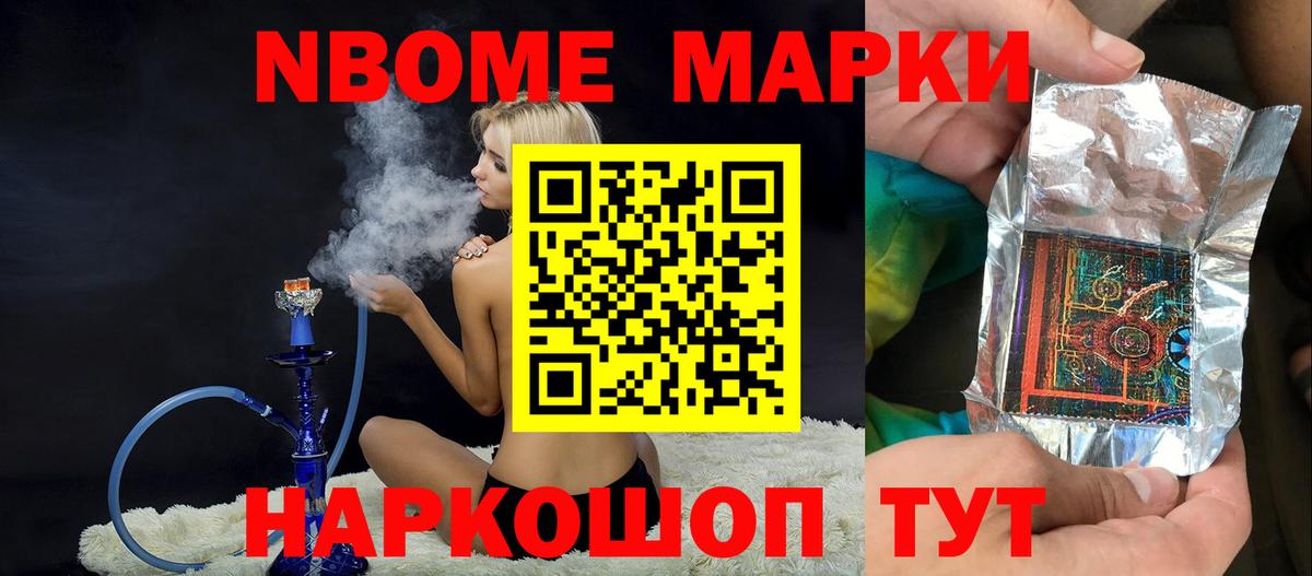 ЛСД экстази ecstasy Чехов
